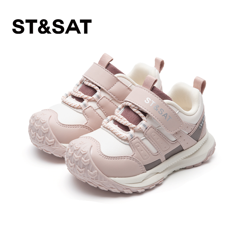 星期六户外儿童运动鞋男童2025秋季耐造轻便减震女童鞋跑步机能鞋