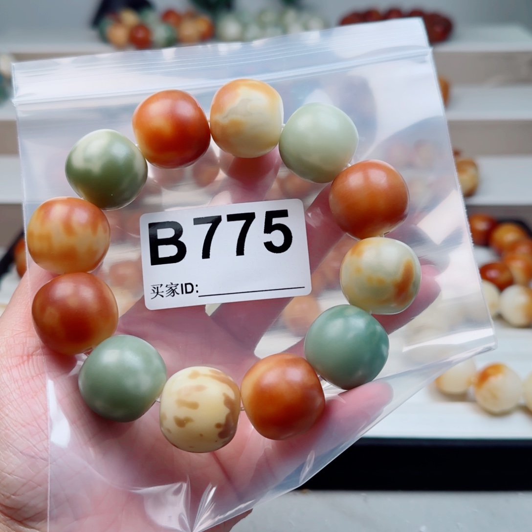 菩提根/象牙果手串22.6微瑕。