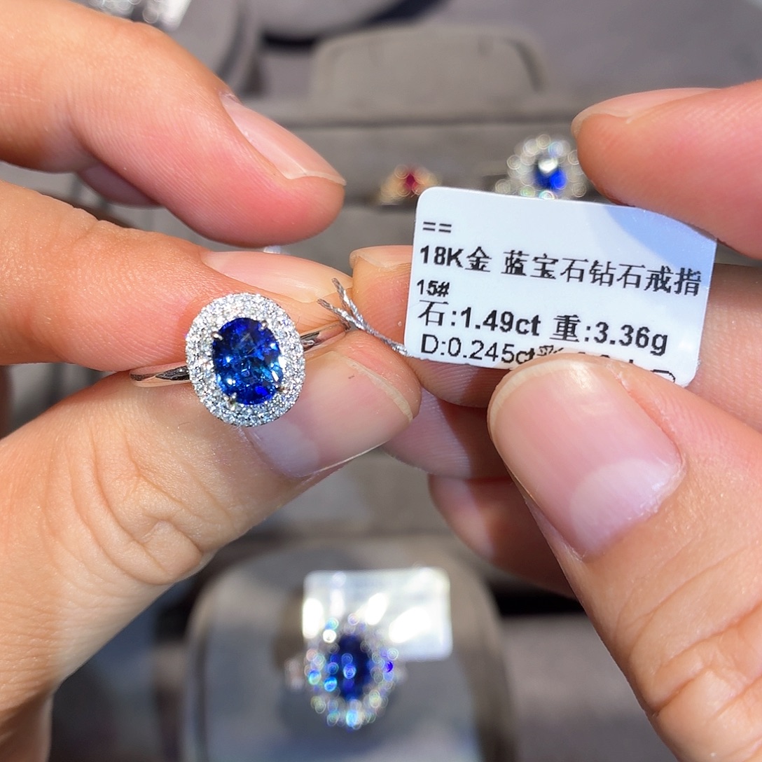戒指蓝宝石18K金镶嵌1.49