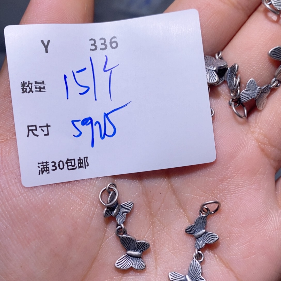 水晶颈饰银S925镶嵌Y336