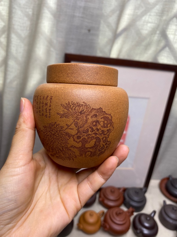 原矿段泥防潮刻绘茶叶罐梅兰竹菊茶具紫砂储存密封罐储茶罐家用