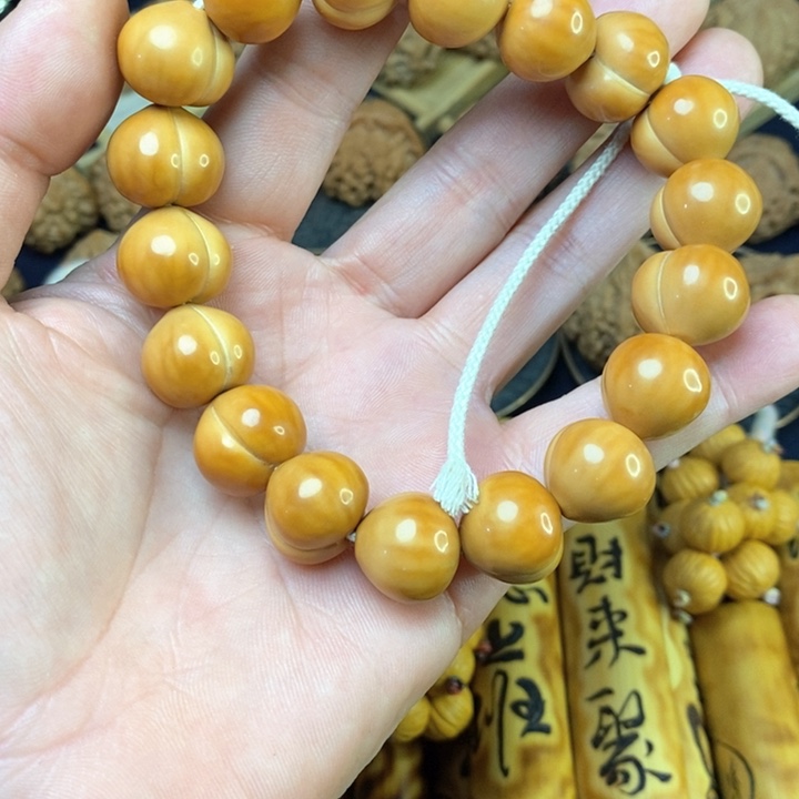 吊坠文玩核桃屁桃