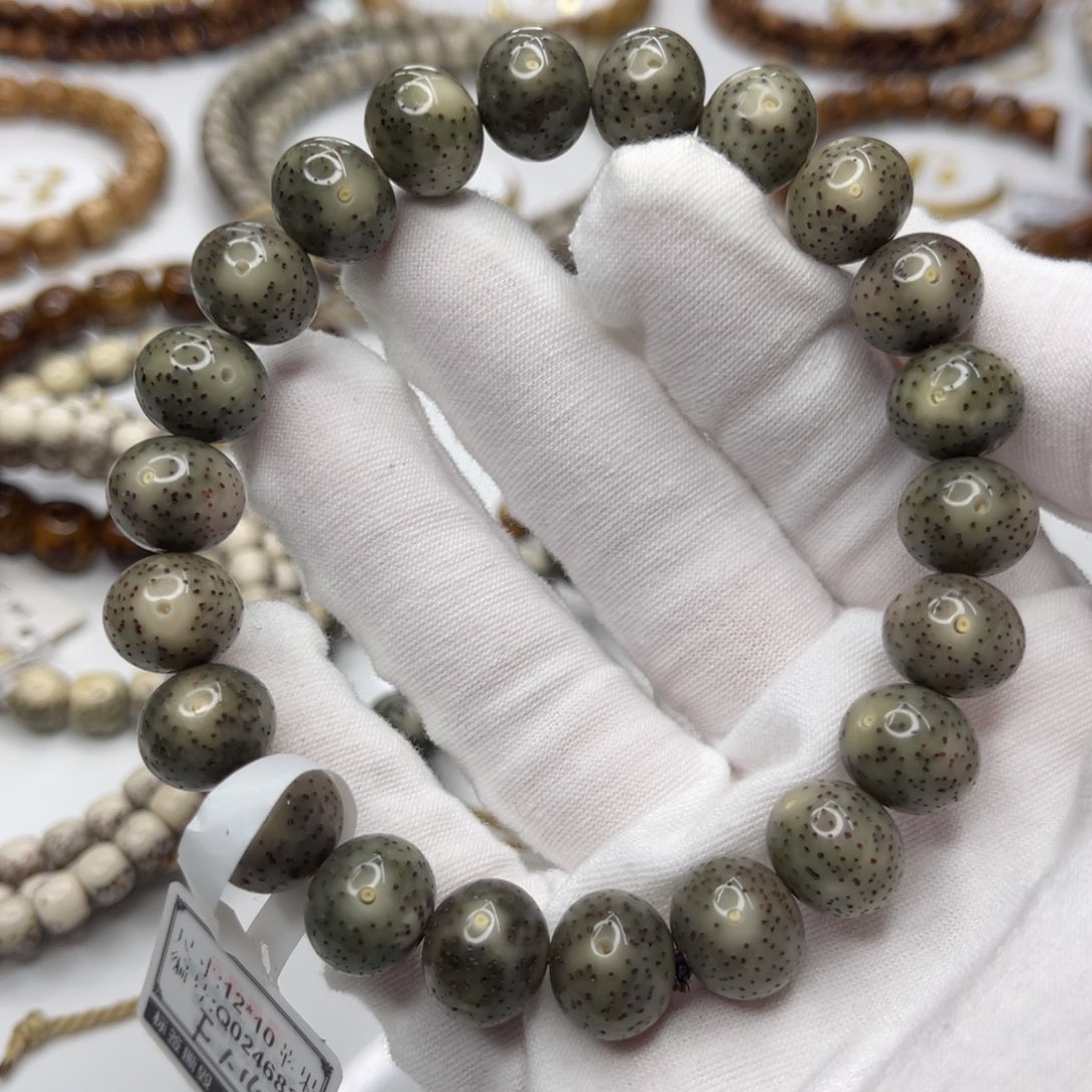 星月菩提吊坠12/10苹果珠绿幽灵一线天