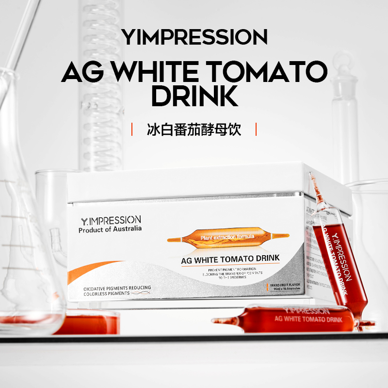 因贝森/Y.IMPRESSION澳洲进口冰白番茄酵母饮225ml/盒-Q3