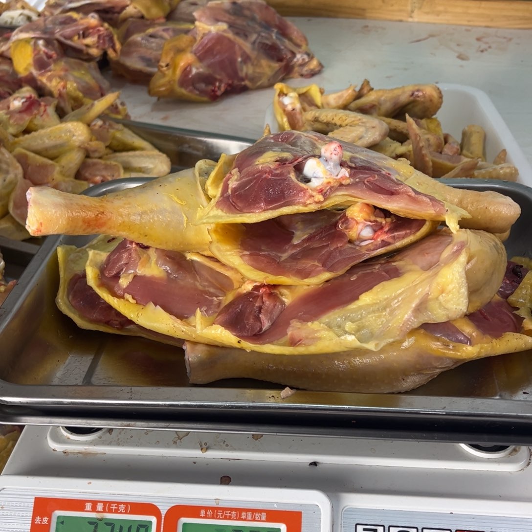 6中国大陆包装鸡腿 5.48斤 