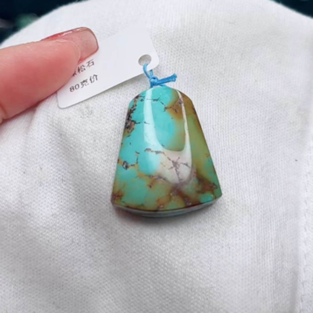 绿松石绿松石080