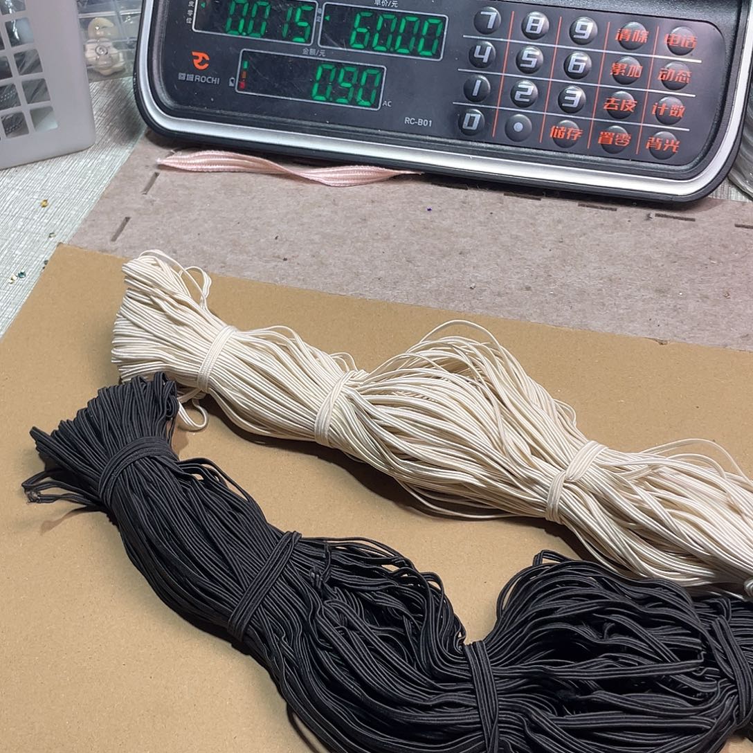 无纺布直播辅料闪购