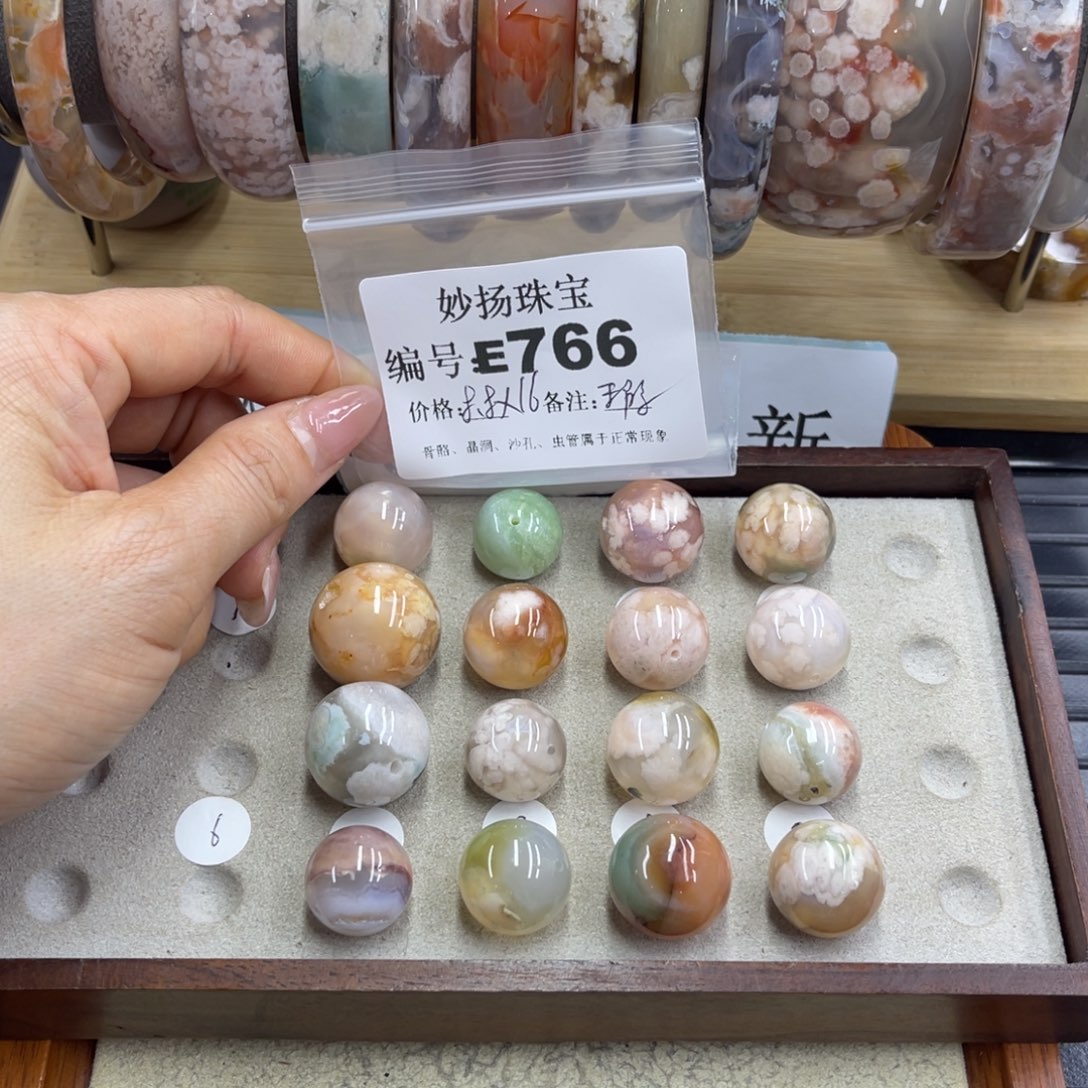 合金默认有瑕石英质玉阿****怪