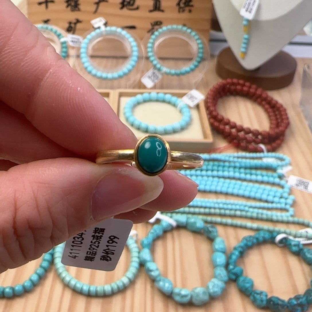 绿松石银S925镶嵌24戒指 w