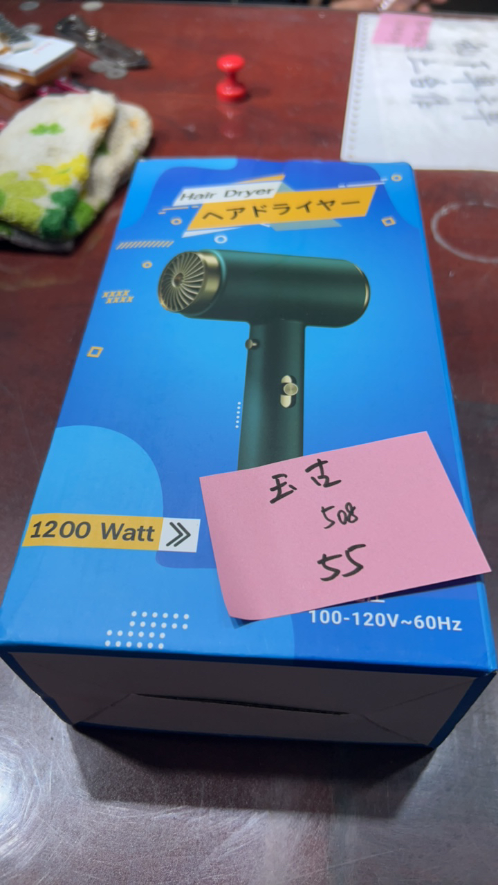 8新  二手电子商品配件，看好下单，不保证好坏。508