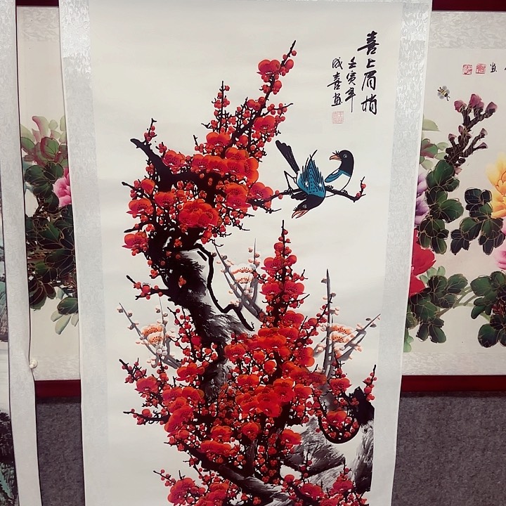 国画国画作品书法作品