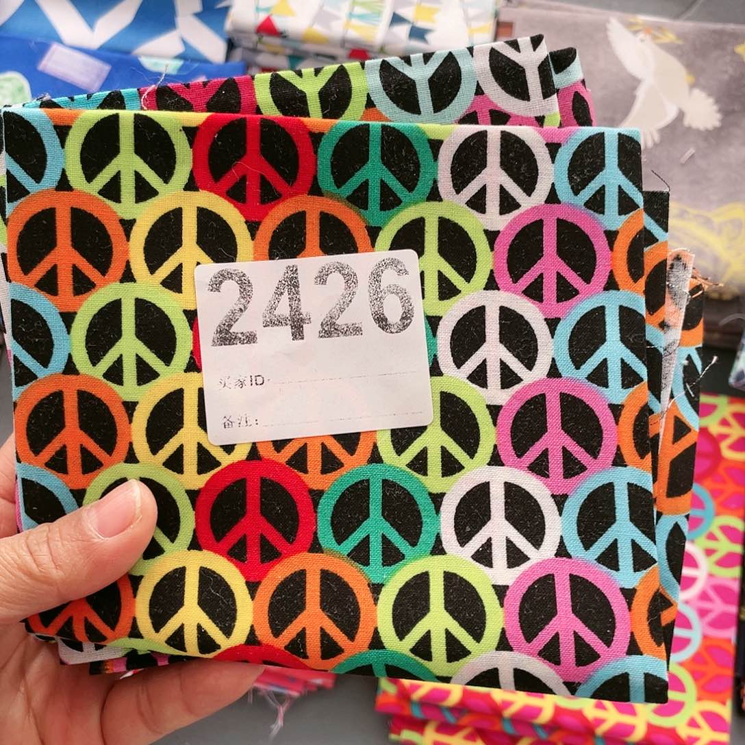 3片纯棉平布45.50一片果子布艺