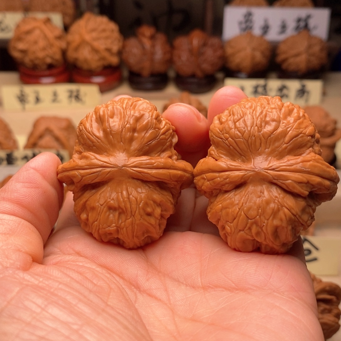 豹****文玩核桃把件元宝