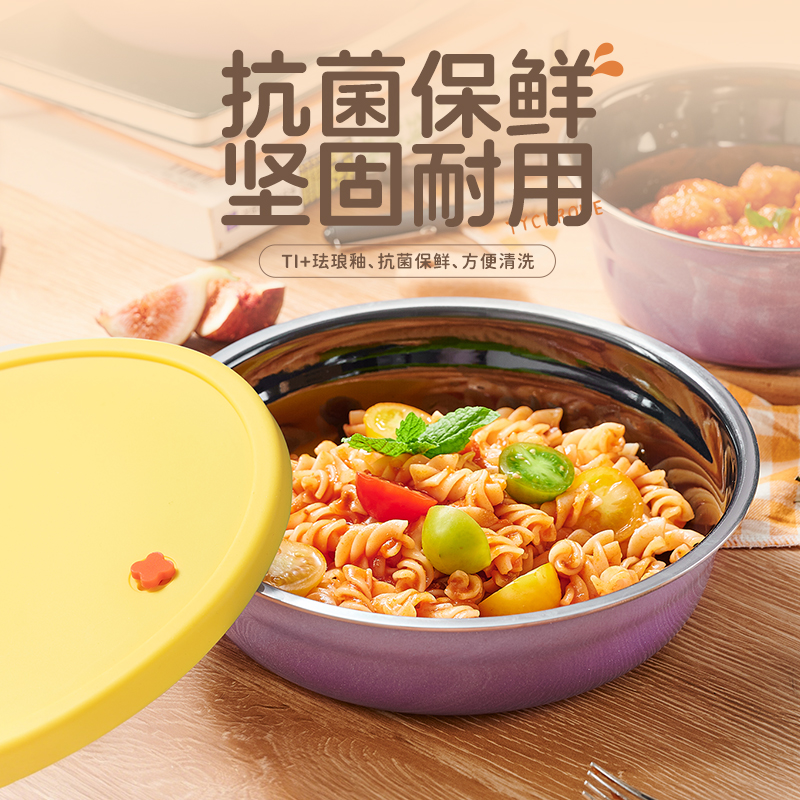 神田钛彩米系列保鲜盘家用密封盘（送硅胶盖+碗夹）