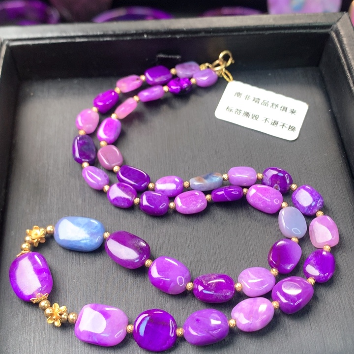 苏纪石（舒俱来）项链18K金镶嵌