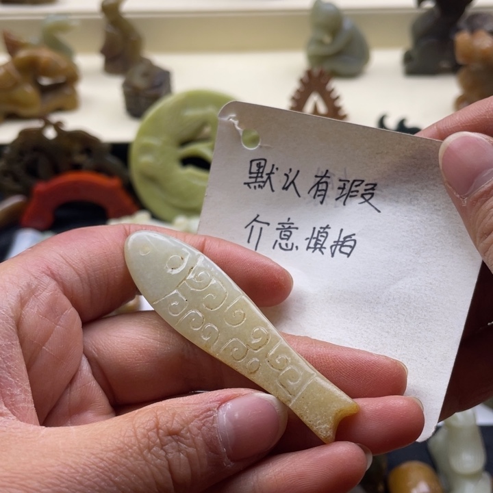 和田玉颈饰未镶嵌256