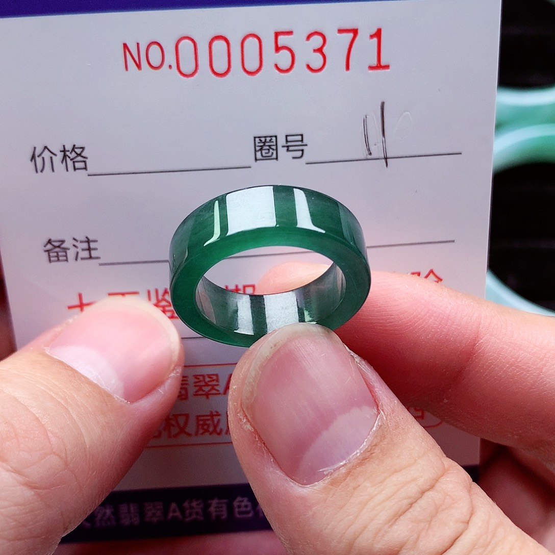 【闪购商品】翡翠戒指未镶嵌天然