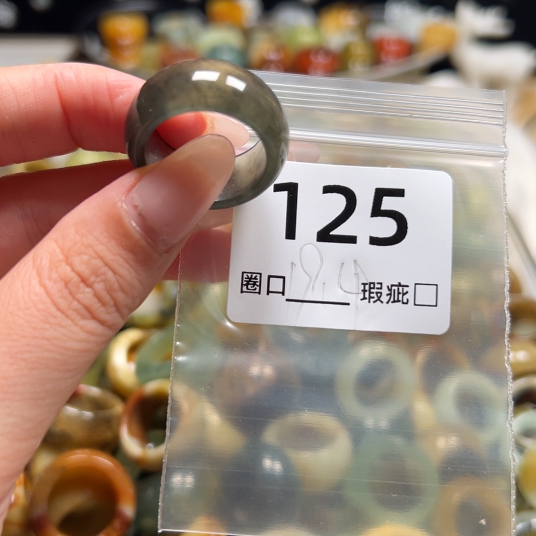 玉***姐蛇纹石玉未镶嵌戒指