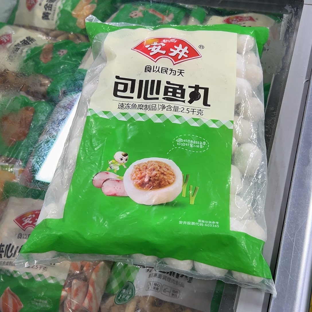 365包装河北省包心鱼丸一袋
