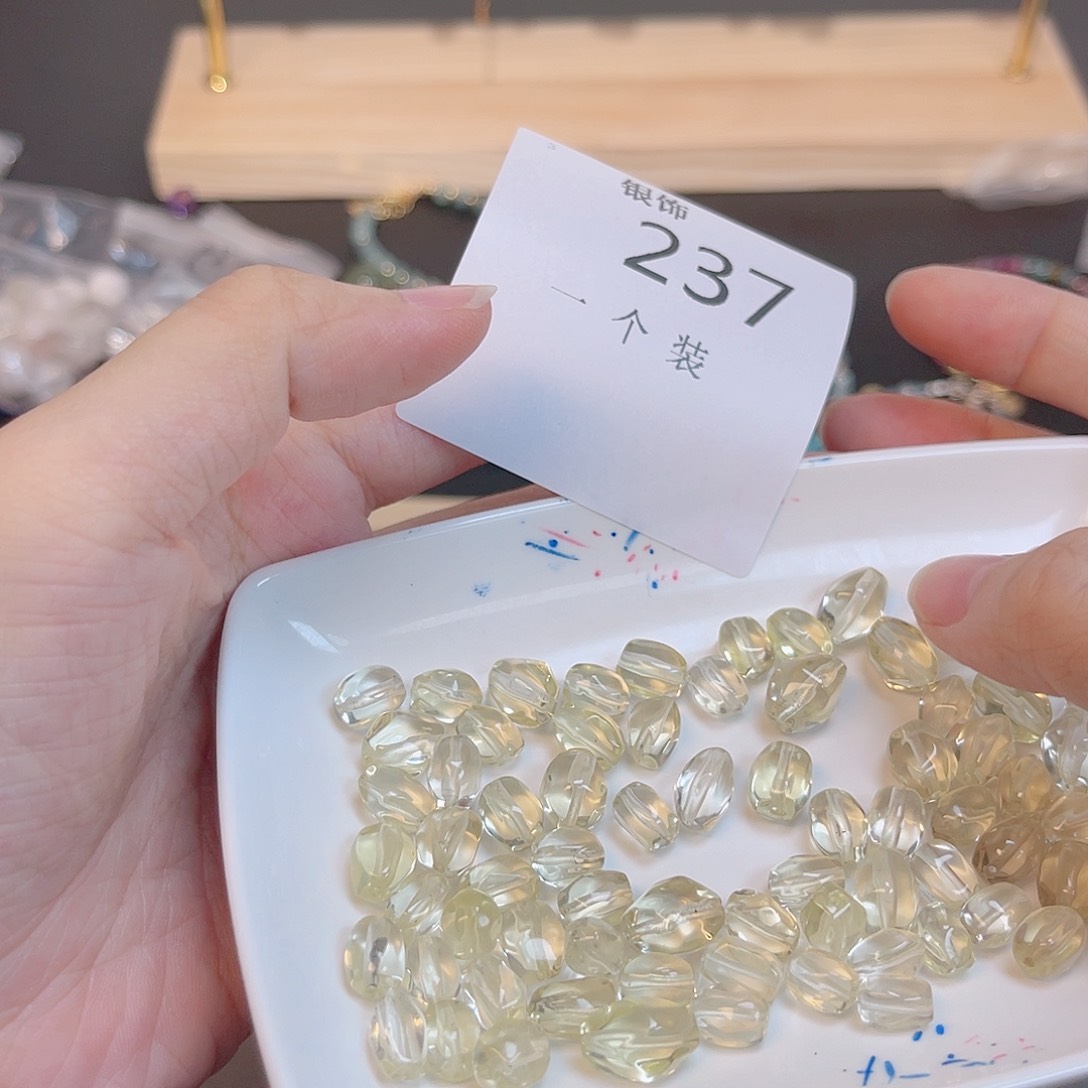 水晶珠宝半成品未镶嵌237 。