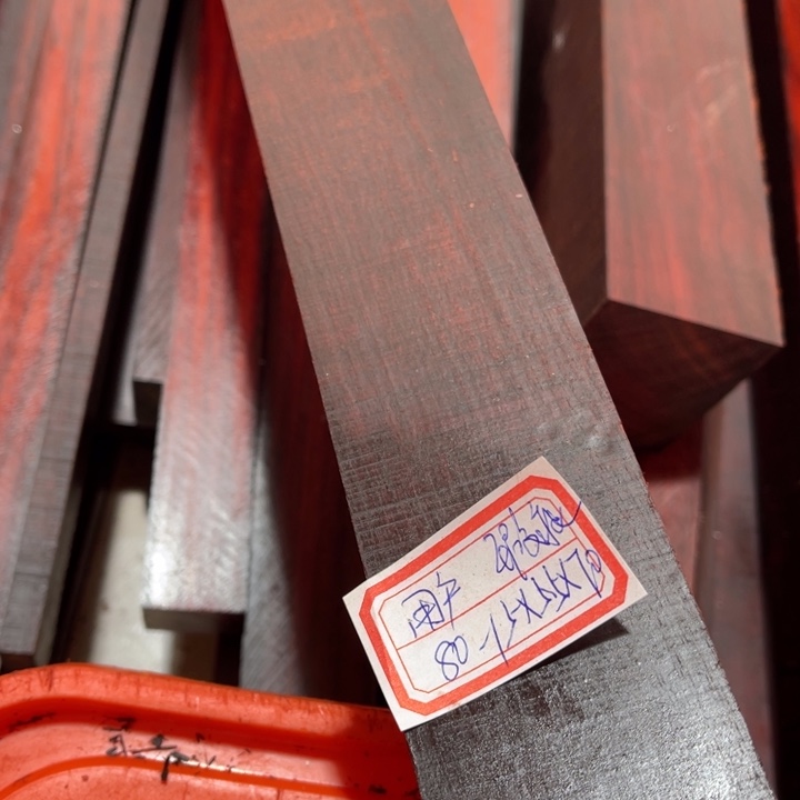 紫檀木类端景台用*