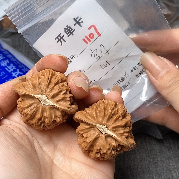 文玩核桃把件1107哈哈哈