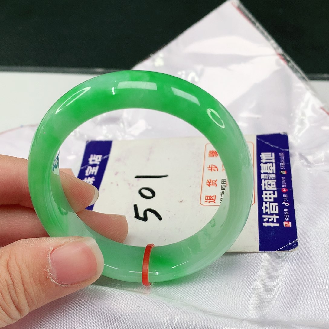 翡翠手镯（贵妃镯）未镶嵌翡翠