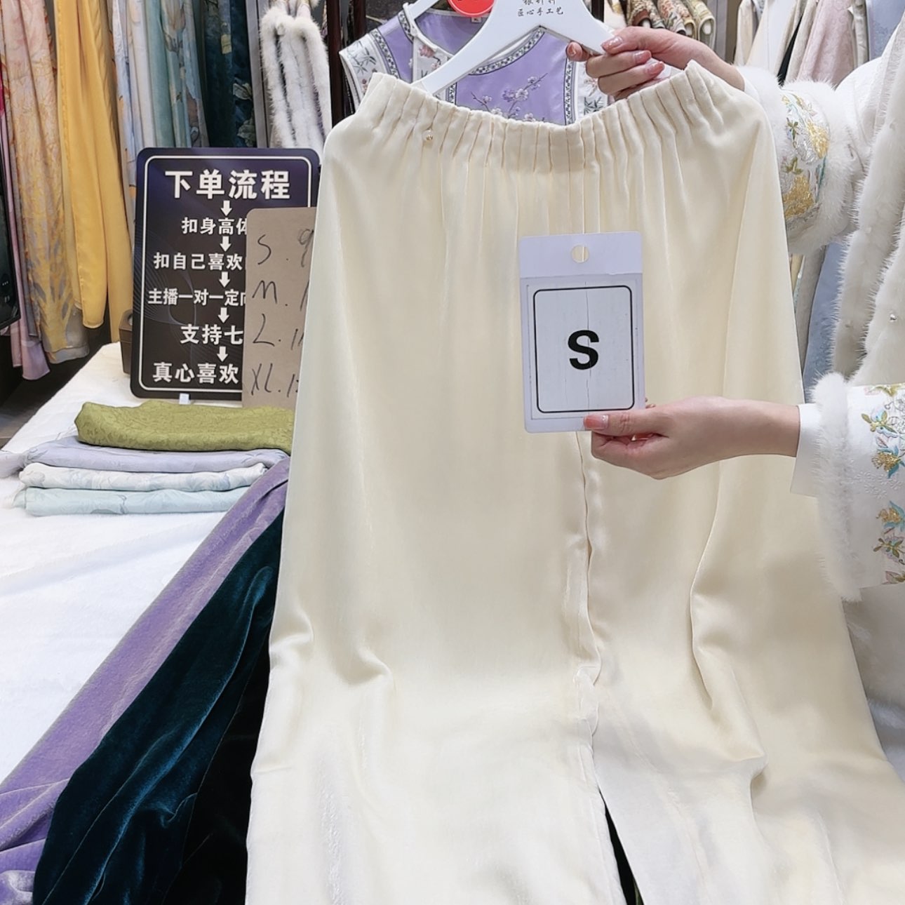 【闪购商品】月*?苏绣等艺术品和工艺美术作品