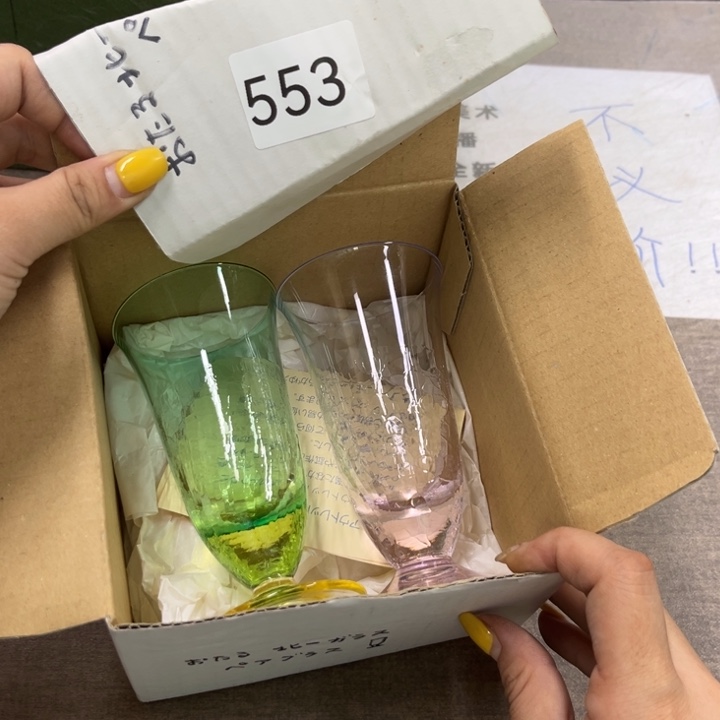 瓷瓷瓷瓷瓷瓷瓷瓷瓷瓷瓷瓷