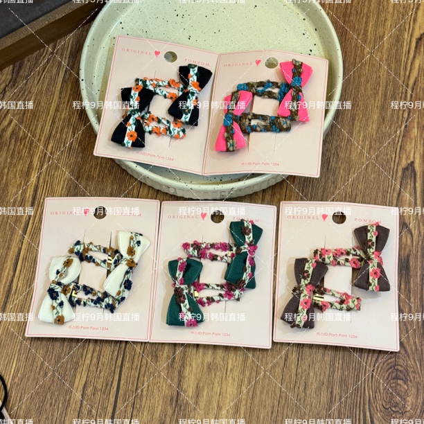 【8-60】韩国儿童发饰 先扣号后拍单 一单一付备注编码 30发 感谢