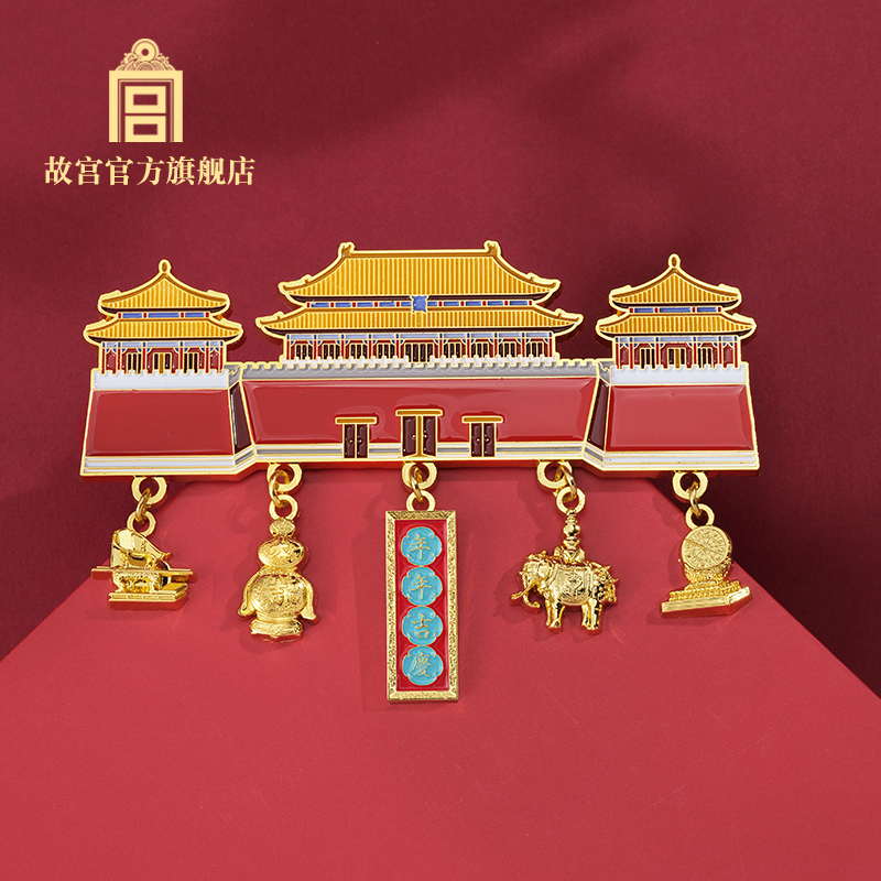 故宫 午门 福禄吉庆 冰箱贴 故宫文化官方旗舰店 故宫文创