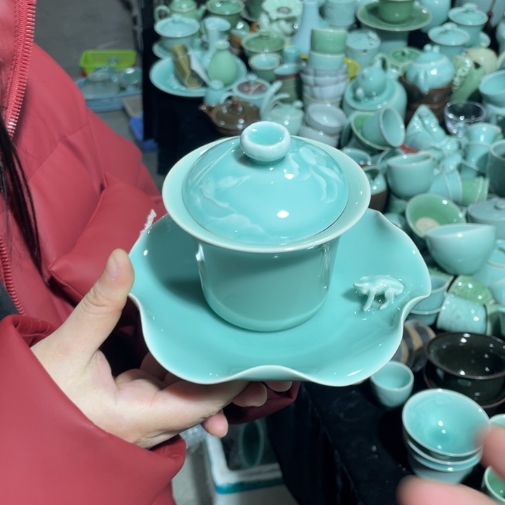 青瓷青瓷 青瓷青瓷 