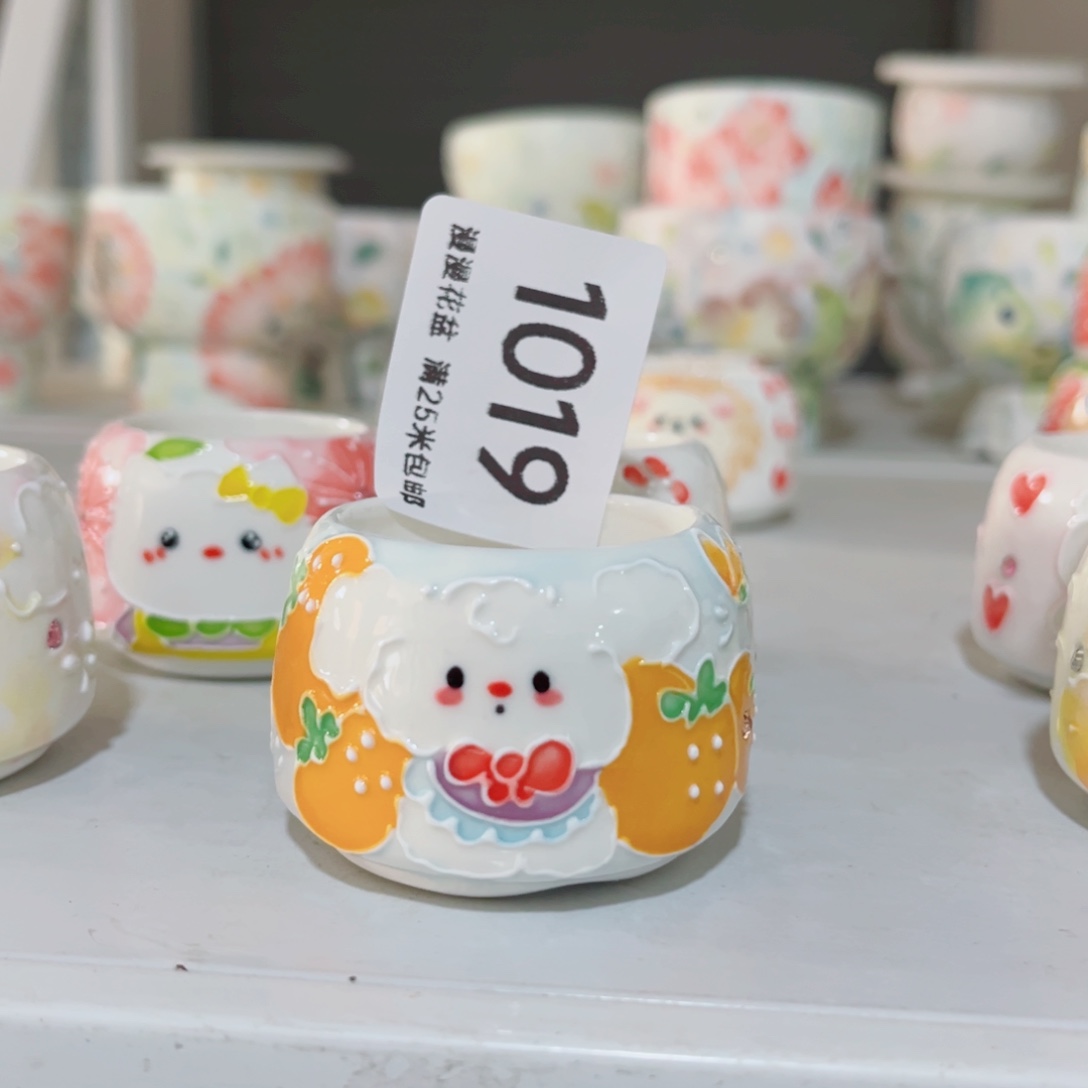 景德镇手工制作瑕疵1019口4