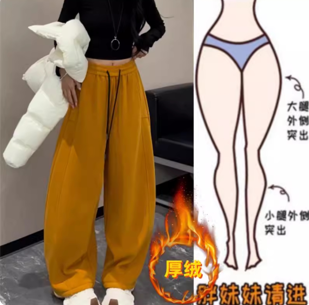 弯刀休闲裤女加绒加厚宽松抽绳卫裤秋冬新款百搭防寒高腰阔腿裤子