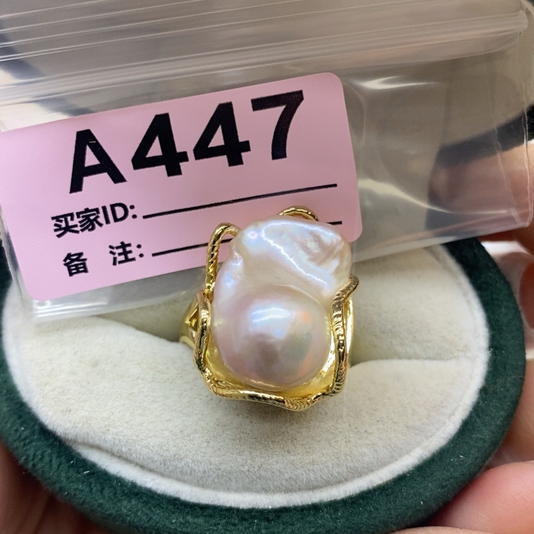 淡水珍珠颈饰未镶嵌