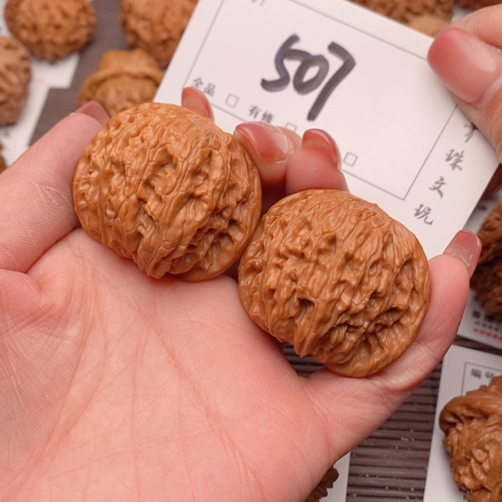 文玩核桃吊坠41蒸馍507