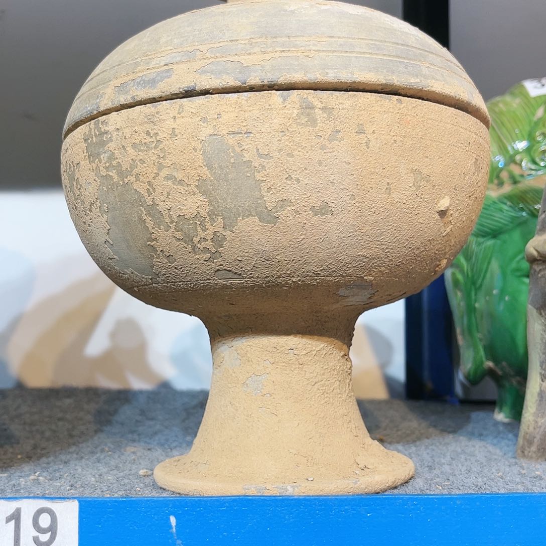 @****瓦当摆件茶台的一