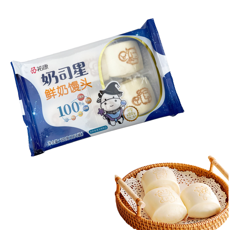 祐康奶司星鲜奶馒头600g早餐晚餐面点馒头