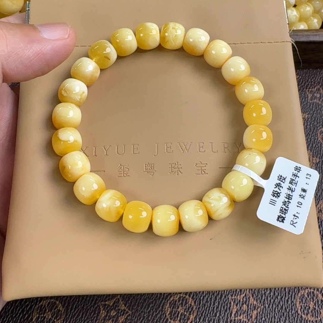 琥珀未镶嵌裸石113000000