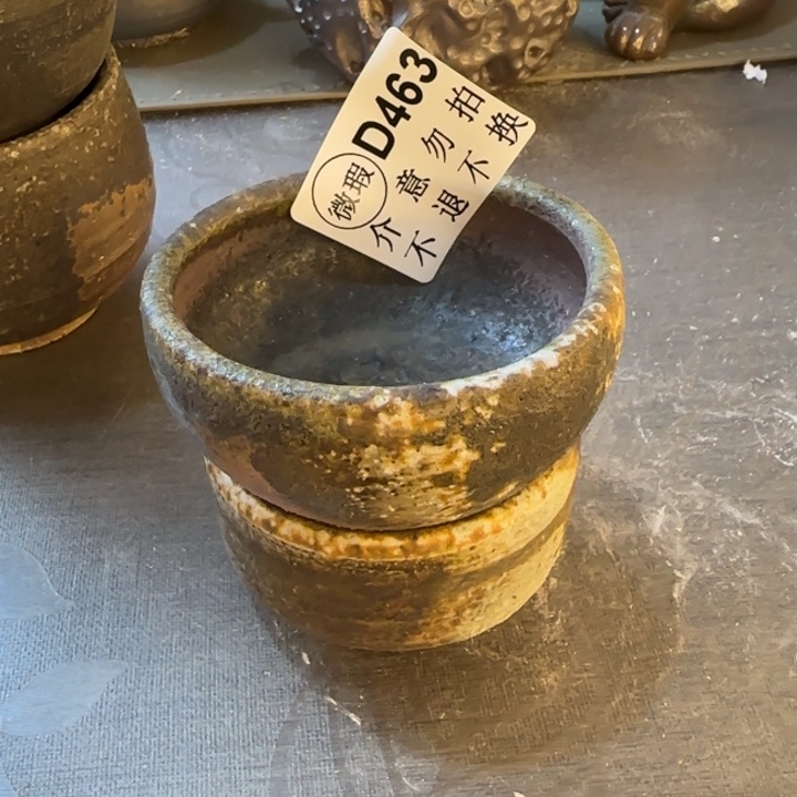 粗砂茶壶柴烧新品福利多多