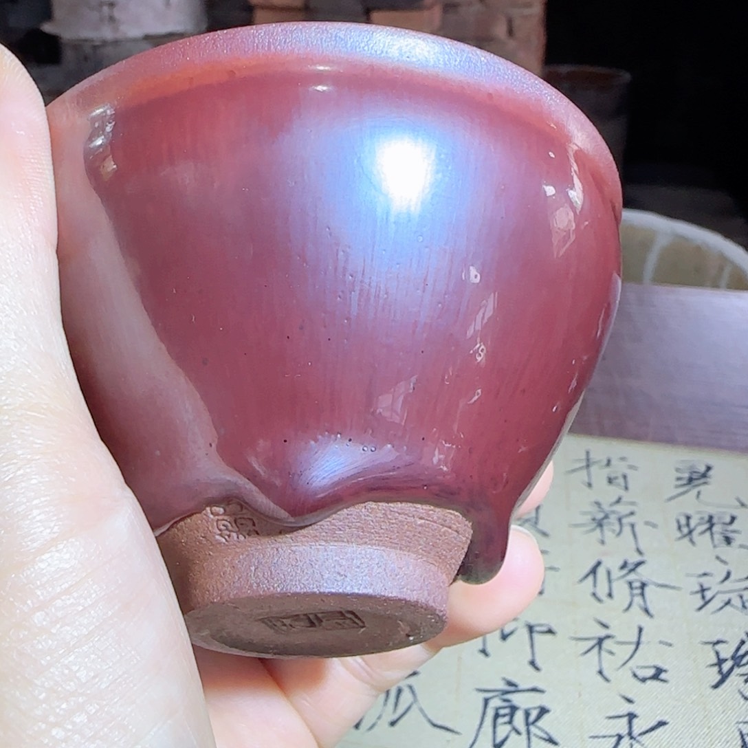 茶盏62 宋钰龙窑柴烧