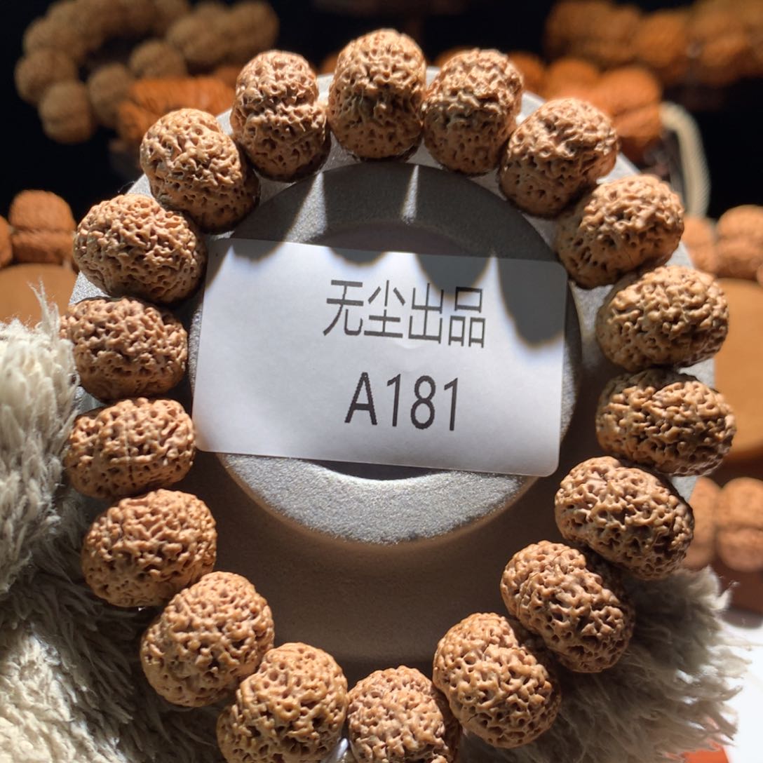 金刚菩提手串18夹板菠萝蜜定制