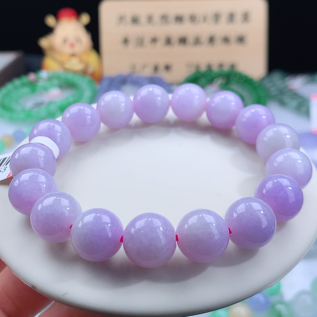 翡翠手链未镶嵌?**?卡11.5