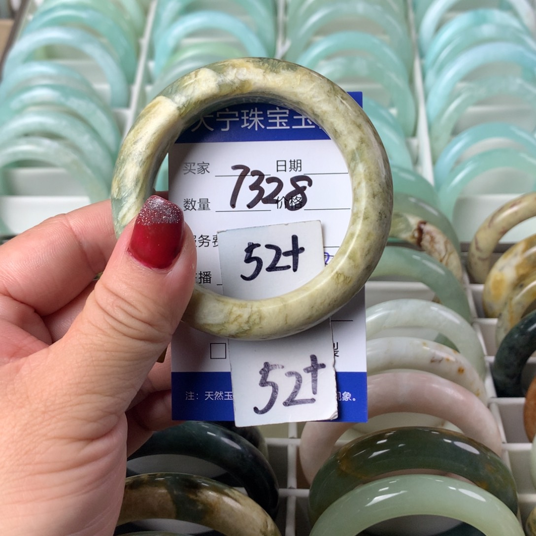 蛇纹石玉手镯未镶嵌7328