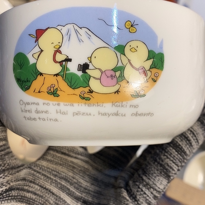 瓷片瓷片瓷片瓷片