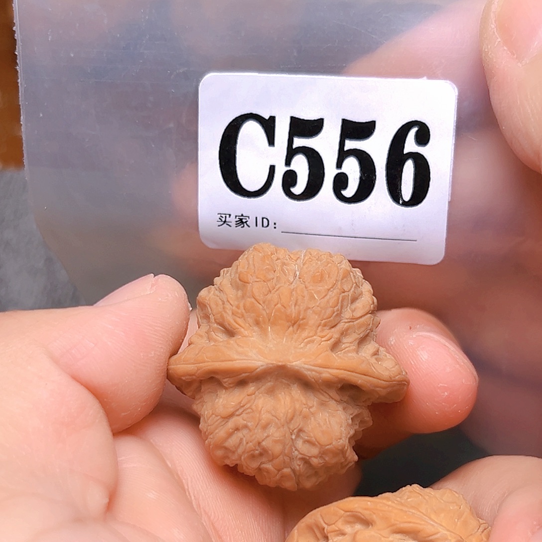 吊坠文玩核桃36➕血麒麟
