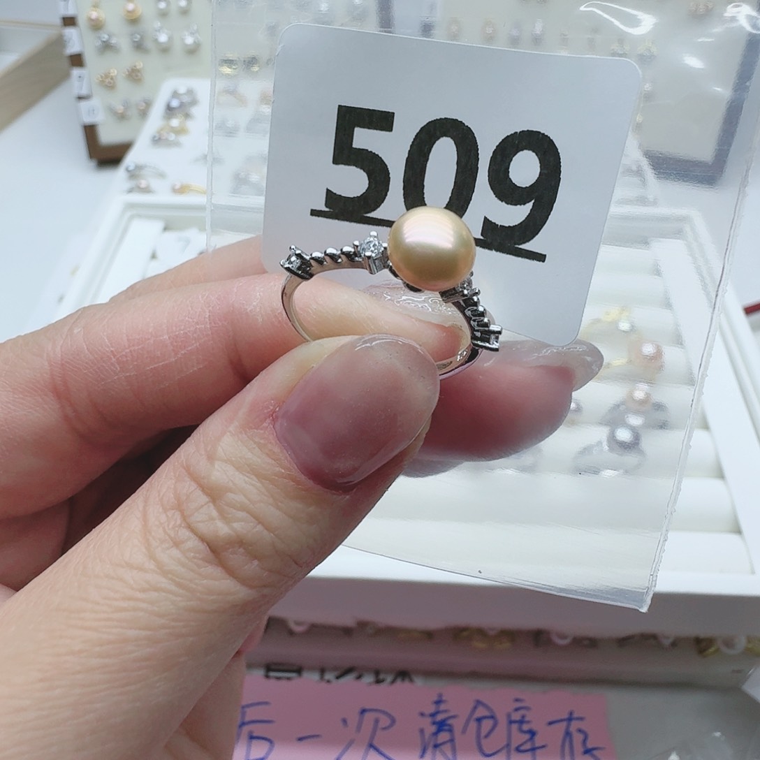 淡水珍珠珠宝奇石银S925镶嵌509