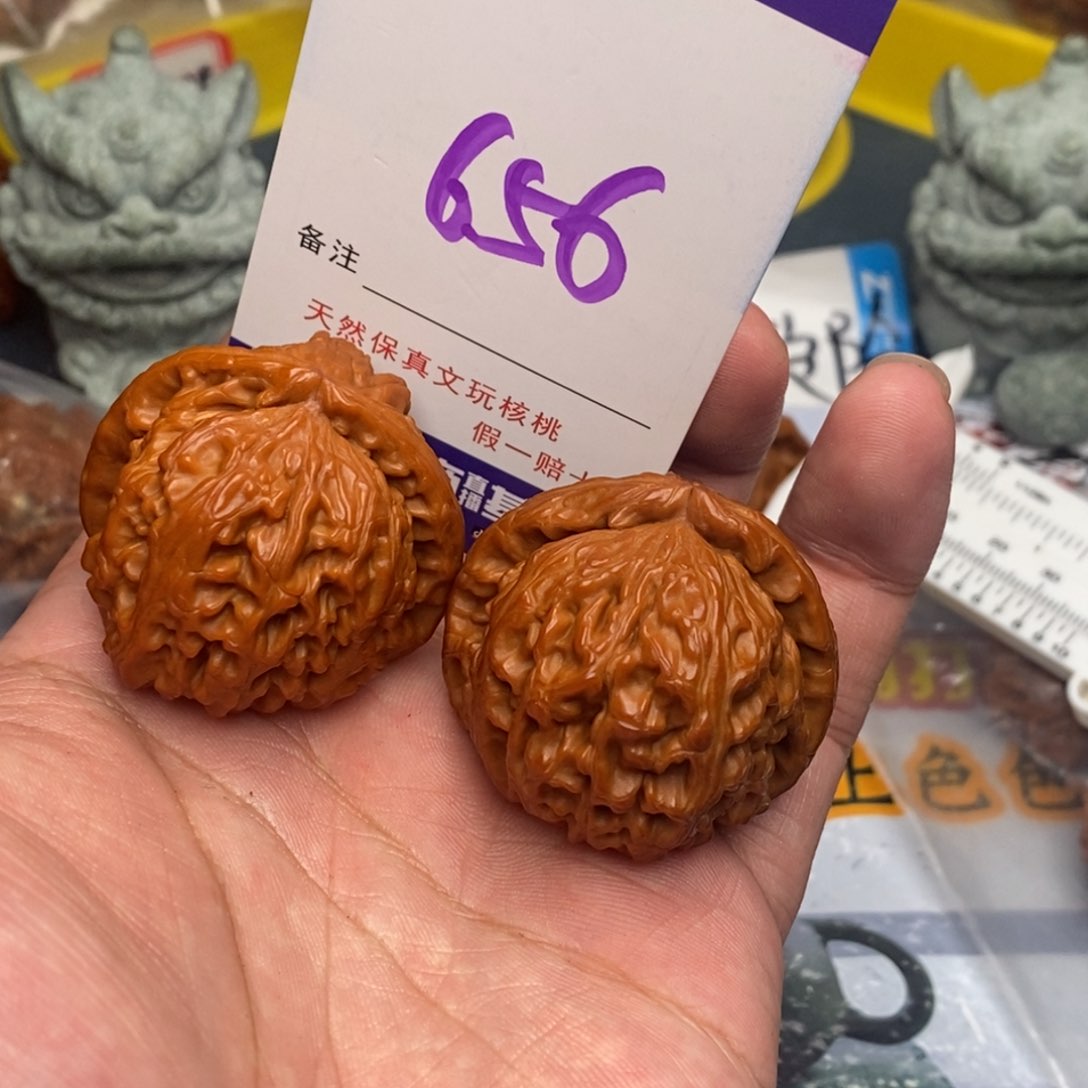 文玩核桃把件核桃
