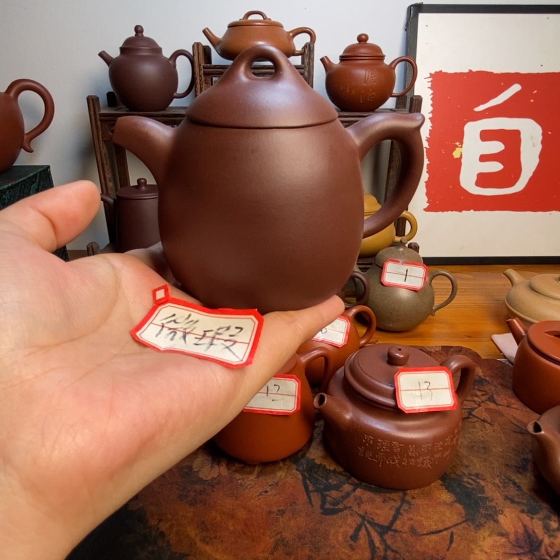 紫泥 半手工 秦权 微瑕