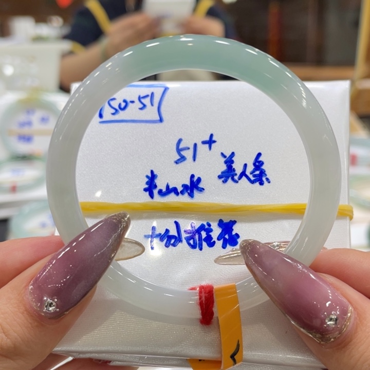 翡翠手镯未镶嵌R****9翡翠